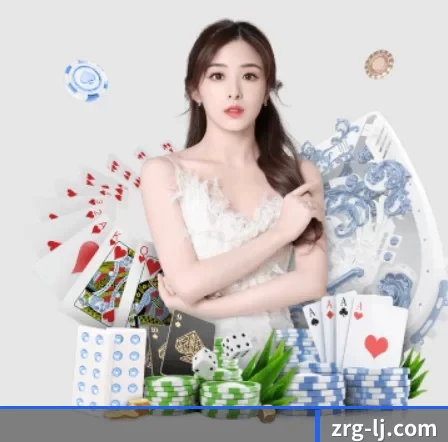 乐竞体育网页 APP